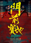 爱爱客影院在线影院gf发现